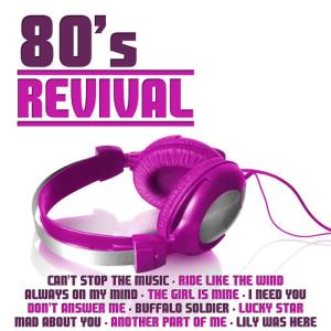 Cool Sensation的專輯80's Revival