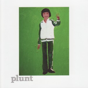 ดาวน์โหลดและฟังเพลง Rider พร้อมเนื้อเพลงจาก Plunt