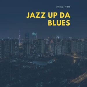 Dengarkan All The Things You Are lagu dari Dizzy Gillespie dengan lirik