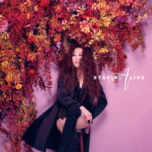 收聽JUJU的STAYIN' ALIVE歌詞歌曲