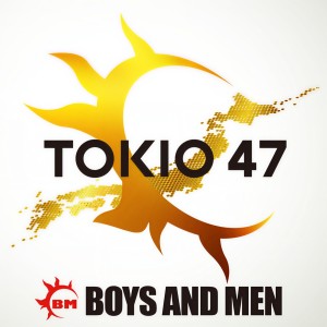 ดาวน์โหลดและฟังเพลง Fukuoka พร้อมเนื้อเพลงจาก BOYS AND MEN