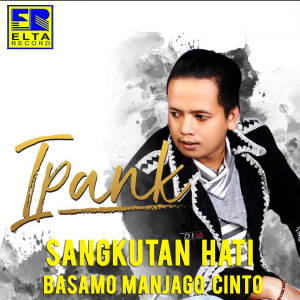 Dengarkan Bintang Manari Bulan Marayu lagu dari Ipank dengan lirik