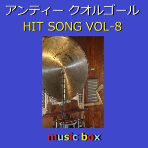 default album img