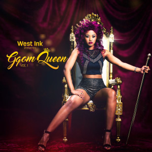 Listen to Buyisa uBabes Wodumo song with lyrics from Babes Wodumo