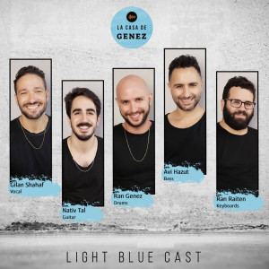 Listen to Black or White song with lyrics from La Casa de Genez