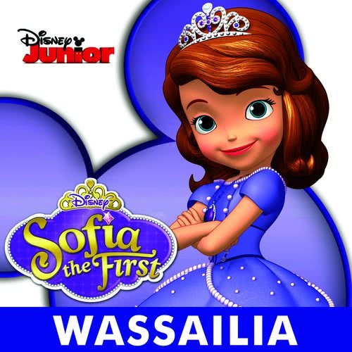 Wassailia