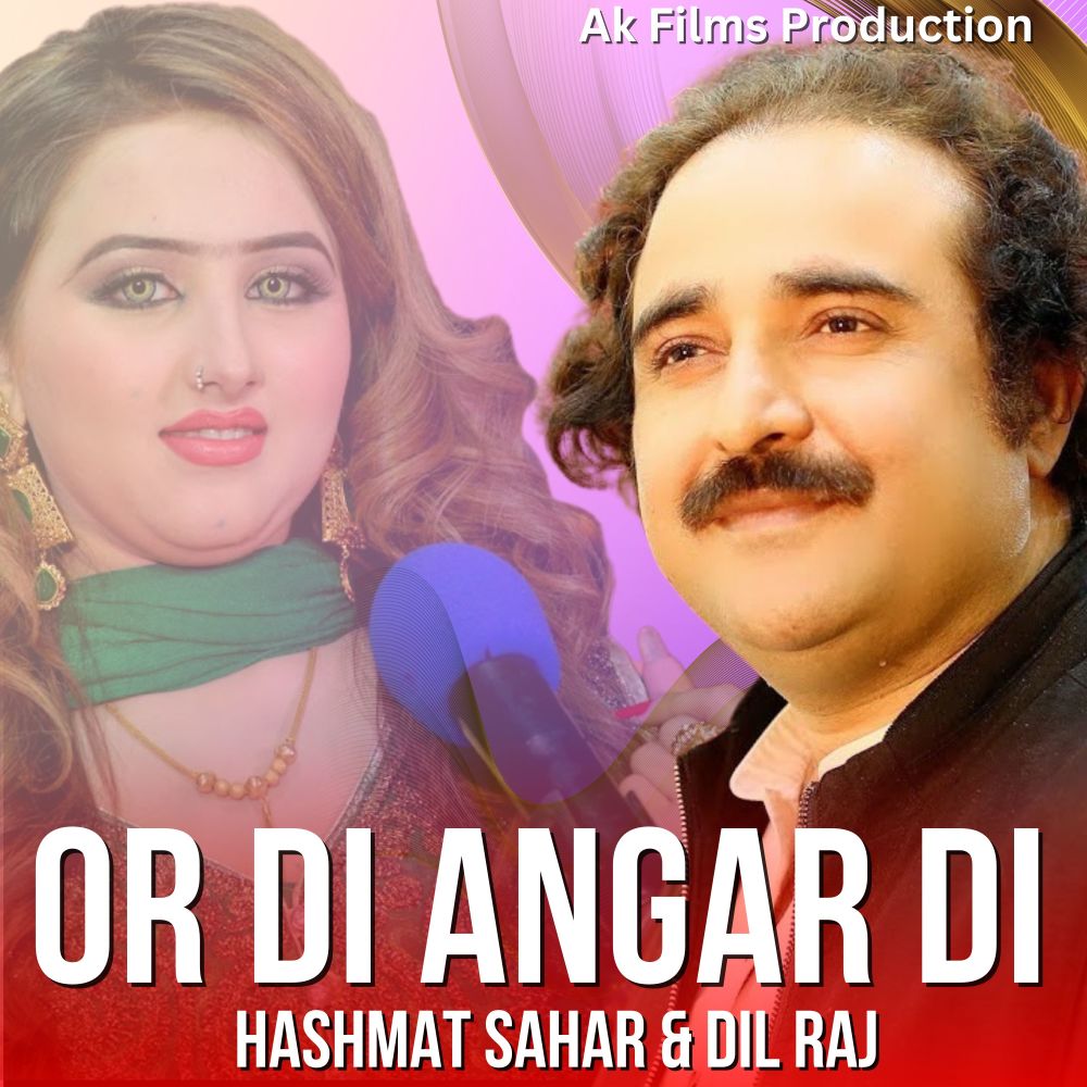 Or Di Angar Di