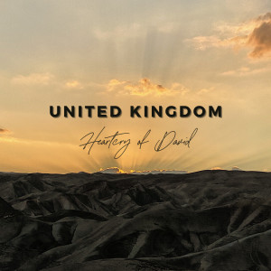 Listen to Nothing More Beautiful song with lyrics from Heartcry of David