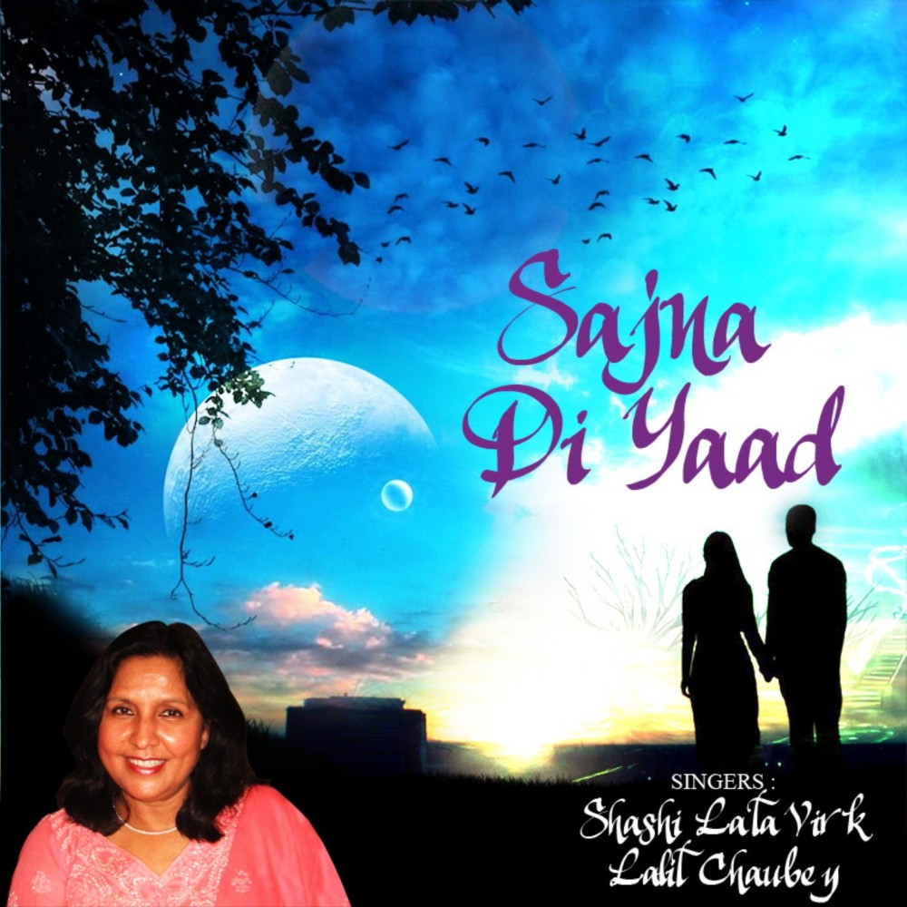 Sajna Di Yaad Nu (其他)