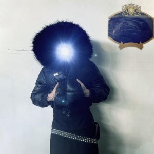 收聽Europa的Don't die lil thing歌詞歌曲