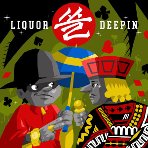 收聽Liquor的튀었다 (feat. Sleepy(슬리피), DJ Ebony)歌詞歌曲