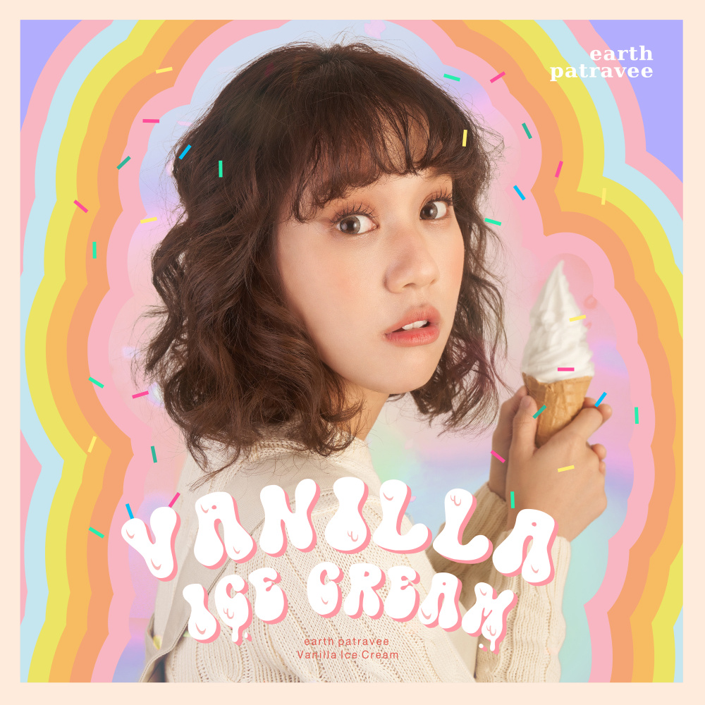 Vanilla Ice Cream