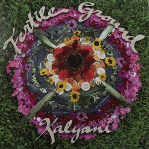 Listen to Leh Ilehheh Il Allah song with lyrics from Colleen Buckman