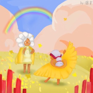 盛雲澤的專輯光遇-小桃子