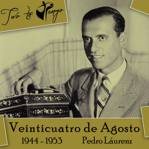 收聽Pedro Laurenz的La cumparsita歌詞歌曲