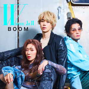 Listen to Boom song with lyrics from WHITE JAM