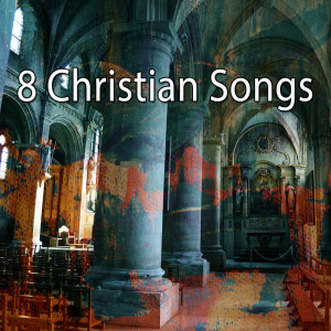 ดาวน์โหลดและฟังเพลง Onward Christian Soldiers พร้อมเนื้อเพลงจาก Instrumental Christmas Music Orchestra