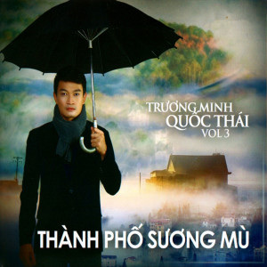 ดาวน์โหลดและฟังเพลง Chiều lên bản thượng พร้อมเนื้อเพลงจาก Trương Minh Quốc Thái