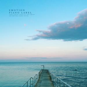 Listen to I love the sky song with lyrics from Paper Ton
