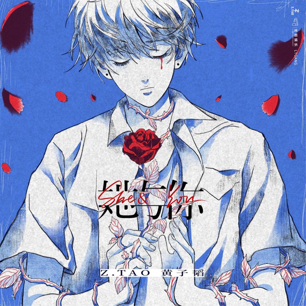 后果(Ending)