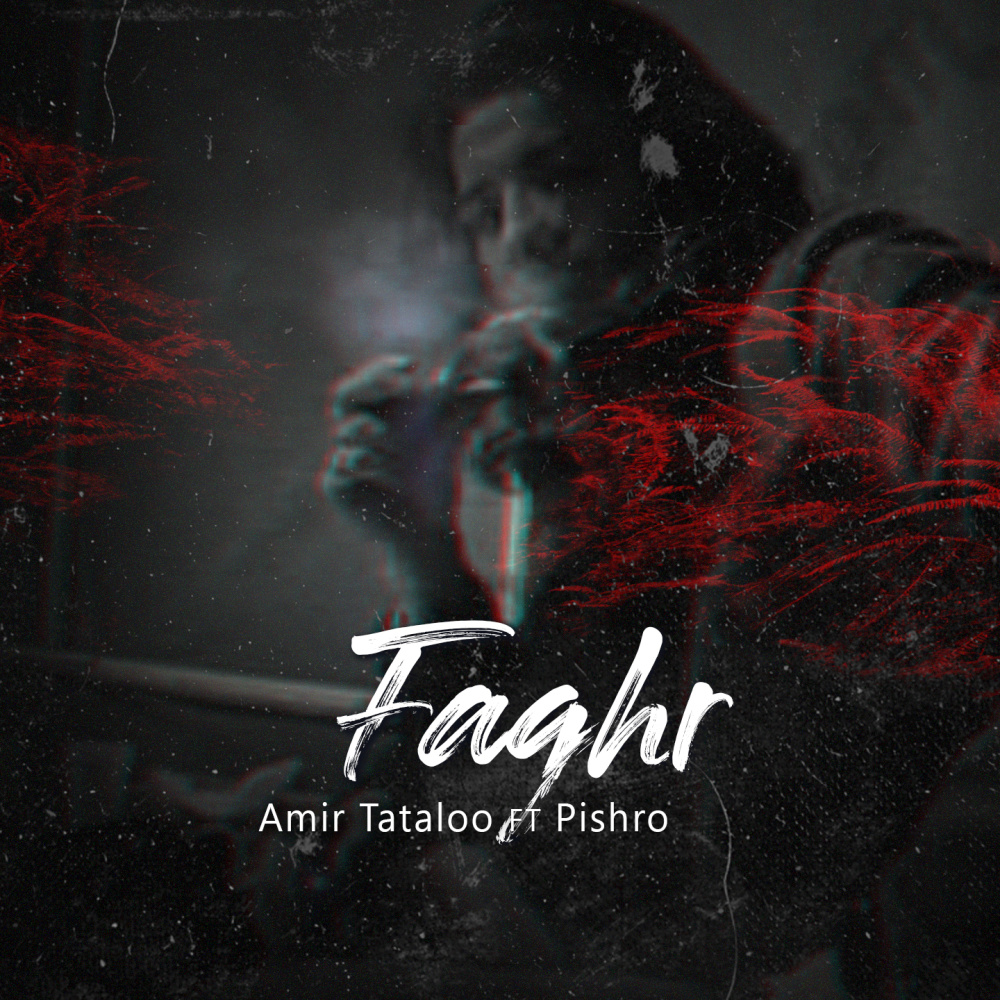 Faghr