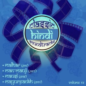 ดาวน์โหลดและฟังเพลง Zaroorat Hai Zaroorat Hai (From ''Man-Mauji'') พร้อมเนื้อเพลงจาก Madan Mohan