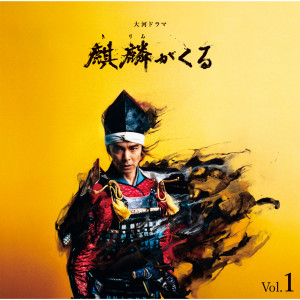 收聽John R Graham的Mino, My Home歌詞歌曲