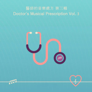 Dengarkan lagu Yao Lan Qu nyanyian 李兆麟 dengan lirik