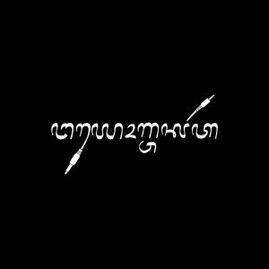 Listen to Joi!gjakarta song with lyrics from Gerap Gurita