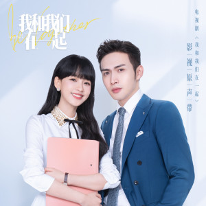 收听赵贝尔的满满歌词歌曲