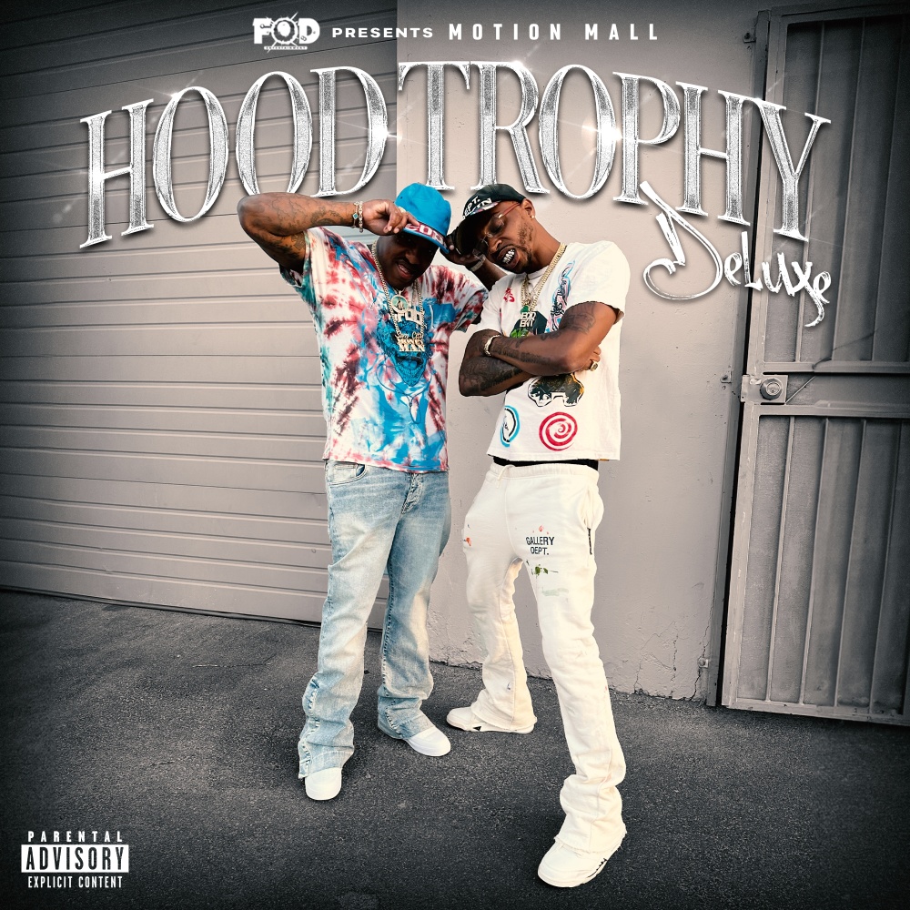 Royalty (Remix|Explicit)