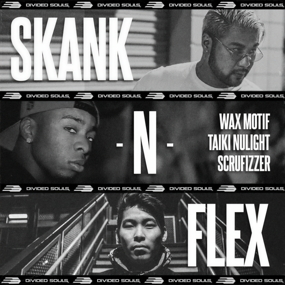 Skank N Flex (其他)