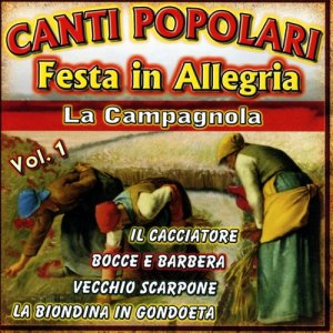 收聽Sandra Cretu的Il cacciatore歌詞歌曲