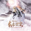 default album img