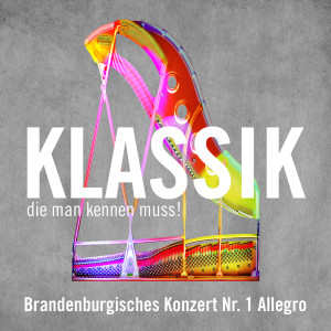 Ross Pople的專輯Brandenburgisches Konzert Nr. 1 Allegro (Brandenburg Concerto No. 1 - Allegro)