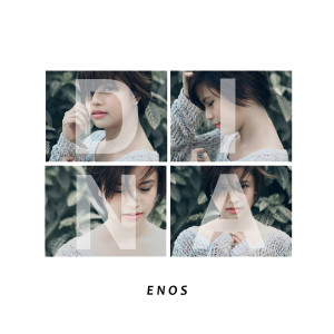 ดาวน์โหลดและฟังเพลง DINA พร้อมเนื้อเพลงจาก Enos