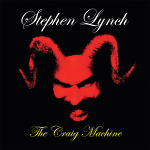 收聽Stephen Lynch的Vanilla Ice Cream歌詞歌曲