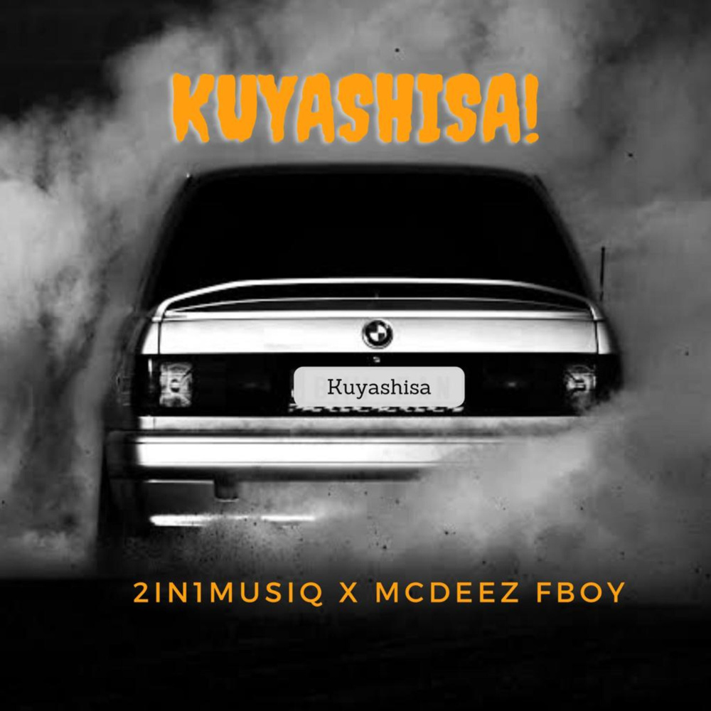 KUYASHISA! (Explicit)