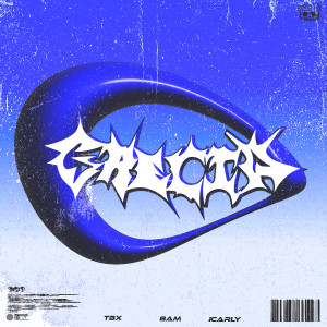 Album Grecia from 8.am