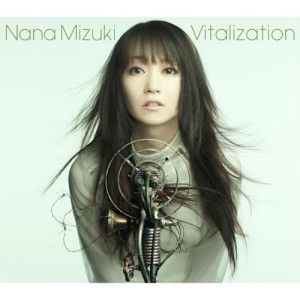 ดาวน์โหลดและฟังเพลง Dramatic Love พร้อมเนื้อเพลงจาก Nana Mizuki