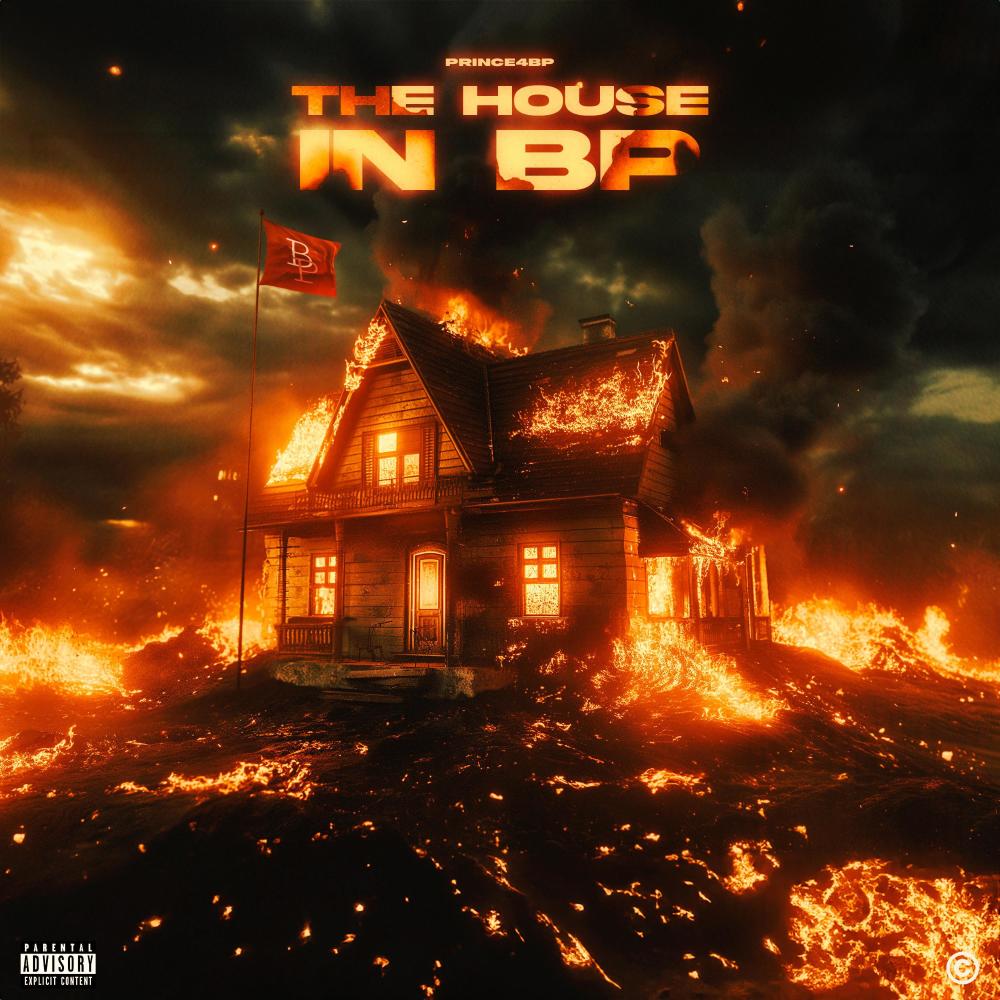 No Flex (Explicit)