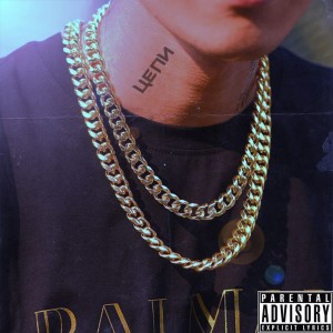 ดาวน์โหลดและฟังเพลง Цепи (Explicit) พร้อมเนื้อเพลงจาก Lil Week