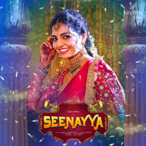 Aditi Bhavaraju的专辑Seenayya