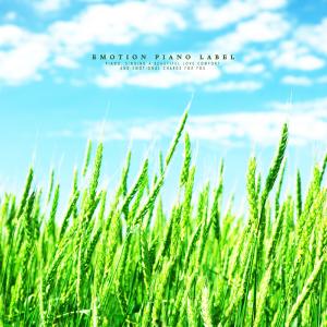 Listen to Fragrance of speculation song with lyrics from Holly Field