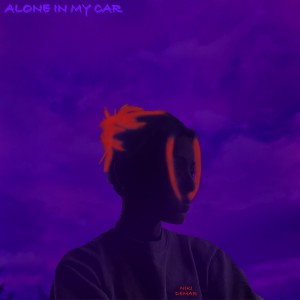 ดาวน์โหลดและฟังเพลง Alone in My Car พร้อมเนื้อเพลงจาก Niki DeMar