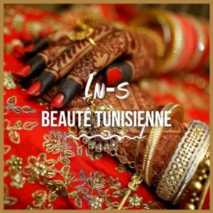 ดาวน์โหลดและฟังเพลง Beauté tunisienne พร้อมเนื้อเพลงจาก In-s