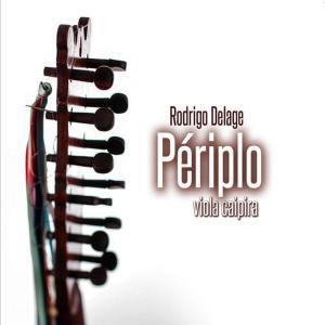 ดาวน์โหลดและฟังเพลง Al Otro Lado del Río พร้อมเนื้อเพลงจาก Rodrigo Delage