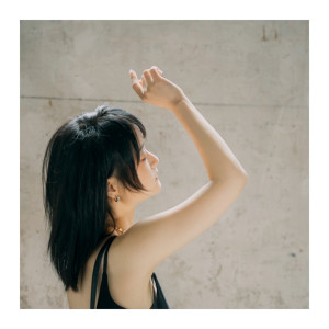 Listen to 恋爱定律 song with lyrics from 魅子