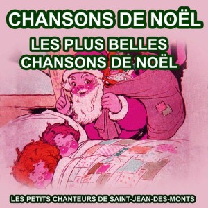 ดาวน์โหลดและฟังเพลง Le petit renne au nez rouge พร้อมเนื้อเพลงจาก Les Petits Chanteurs de Saint-Jean-des-Monts