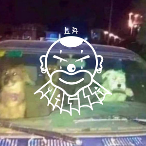 收聽La Malilla的Neon (Explicit)歌詞歌曲